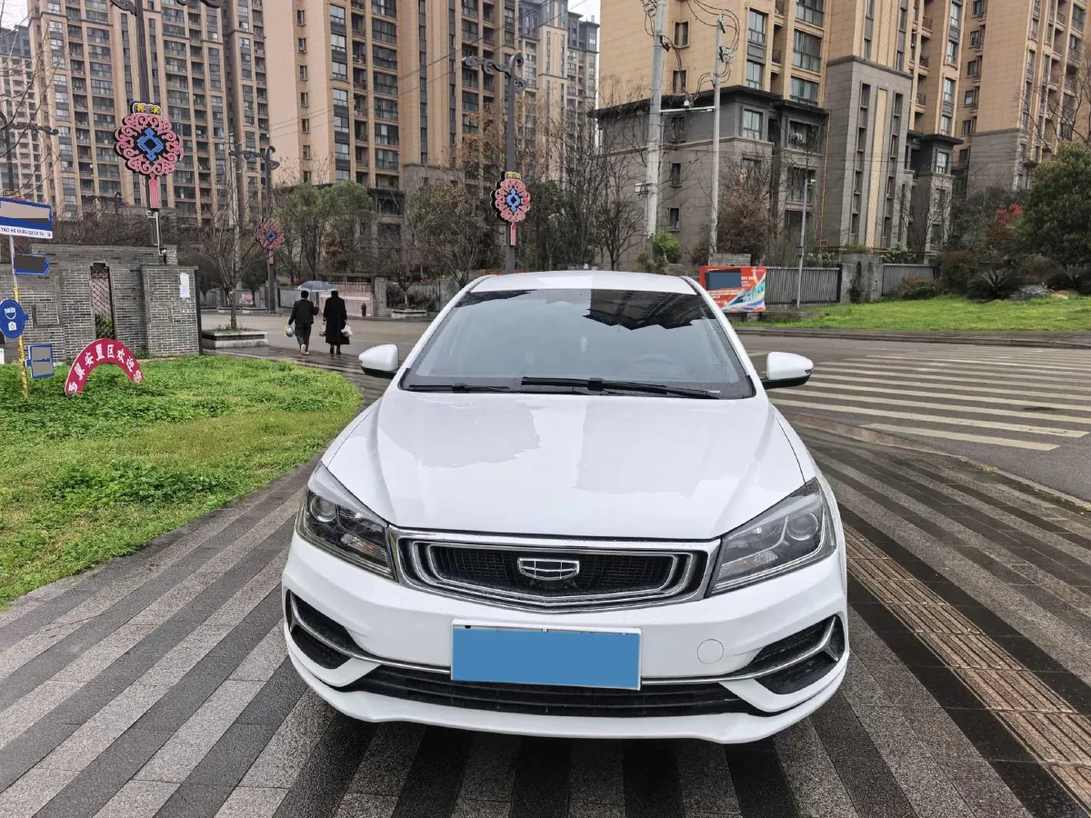 2020 Geely Emgrand 1.5L 109HP L4 CVT,autocango,china used car exporter,china ev exporter,chinese used car exporter,chinese used ev exporter