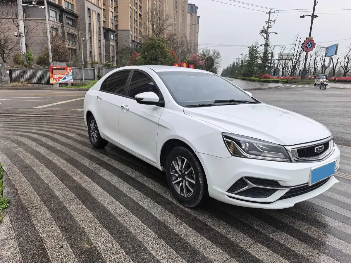 2020 Geely Emgrand 1.5L 109HP L4 CVT,autocango,china used car exporter,china ev exporter,chinese used car exporter,chinese used ev exporter