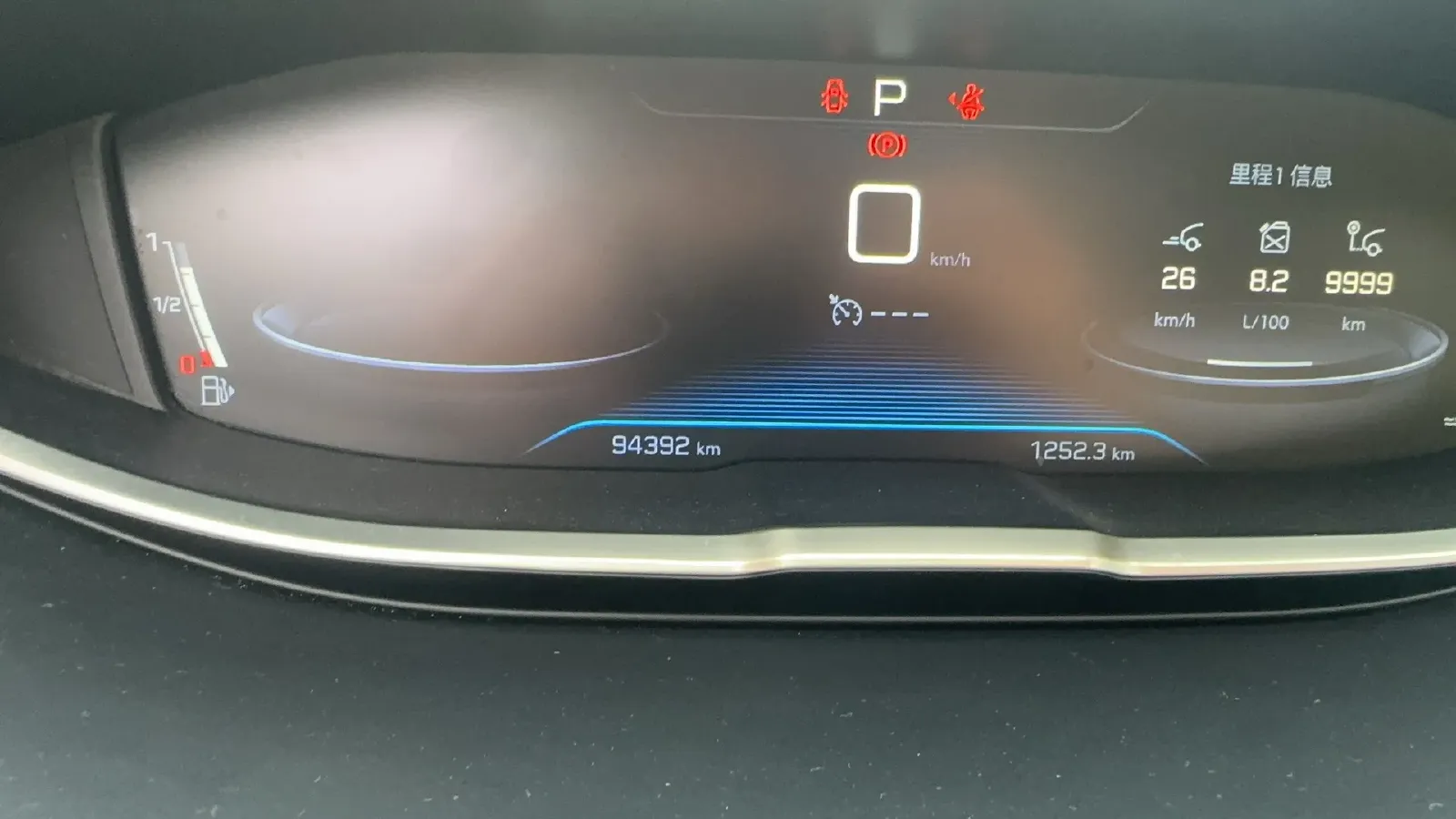 2018 Peugeot 4008 1.8T 204HP L4 6AT,autocango,china used car exporter,china ev exporter,chinese used car exporter,chinese used ev exporter