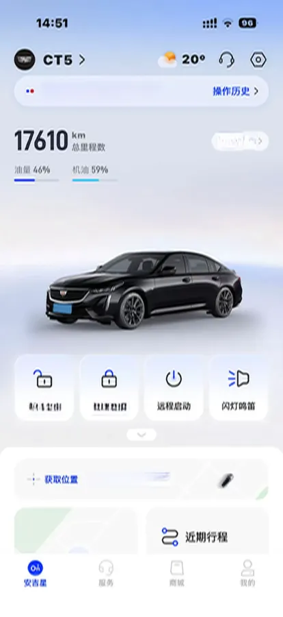 2022 Cadillac CT5 2.0T 237HP L4 10AT,autocango,china used car exporter,china ev exporter,chinese used car exporter,chinese used ev exporter