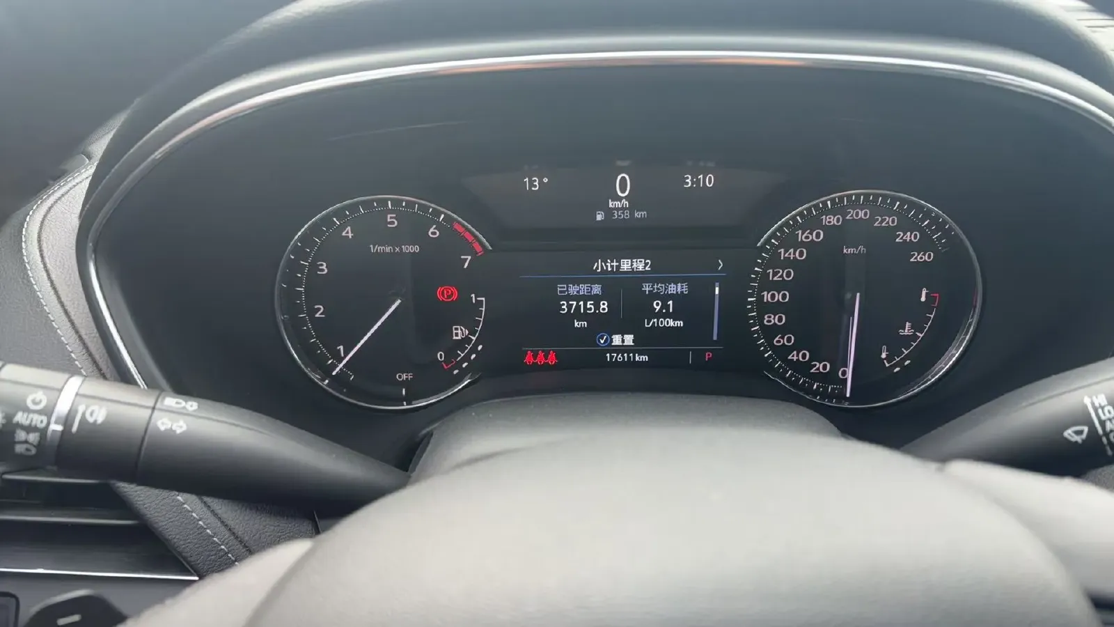 2022 Cadillac CT5 2.0T 237HP L4 10AT,autocango,china used car exporter,china ev exporter,chinese used car exporter,chinese used ev exporter