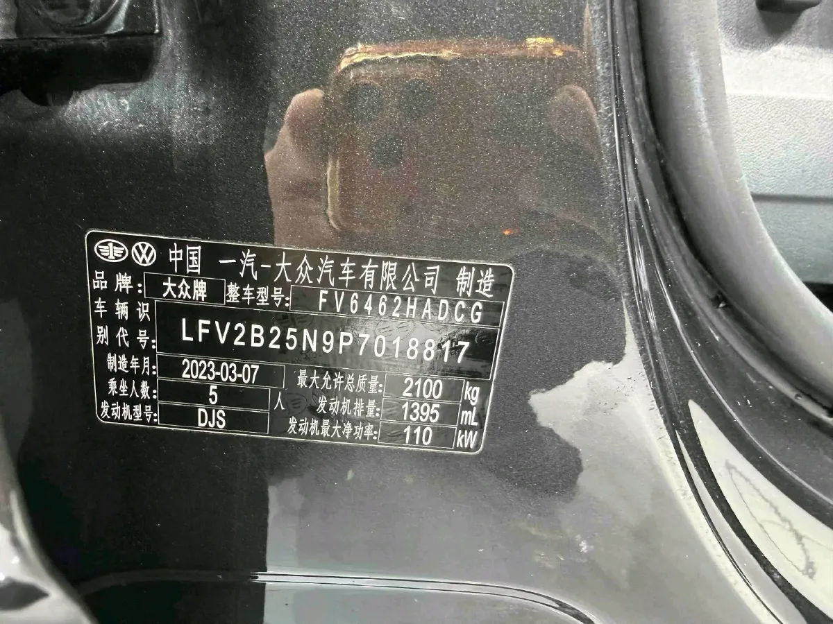 2023 Volkswagen Tayron 1.4T 150HP L4 7DCT,autocango,china used car exporter,china ev exporter,chinese used car exporter,chinese used ev exporter