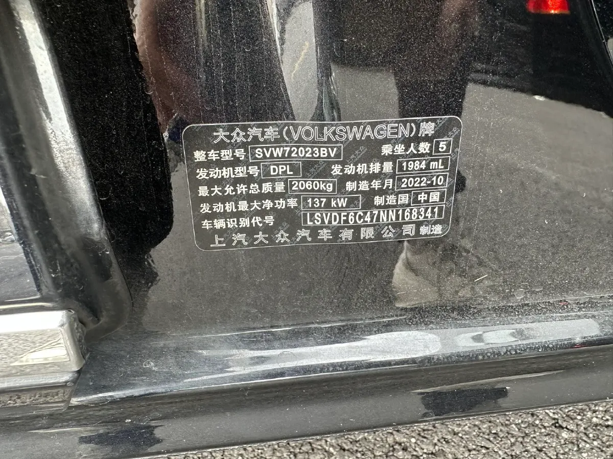 2022 Skoda Kodiak GT 2.0T 186HP L4 7DCT,autocango,china used car exporter,china ev exporter,chinese used car exporter,chinese used ev exporter