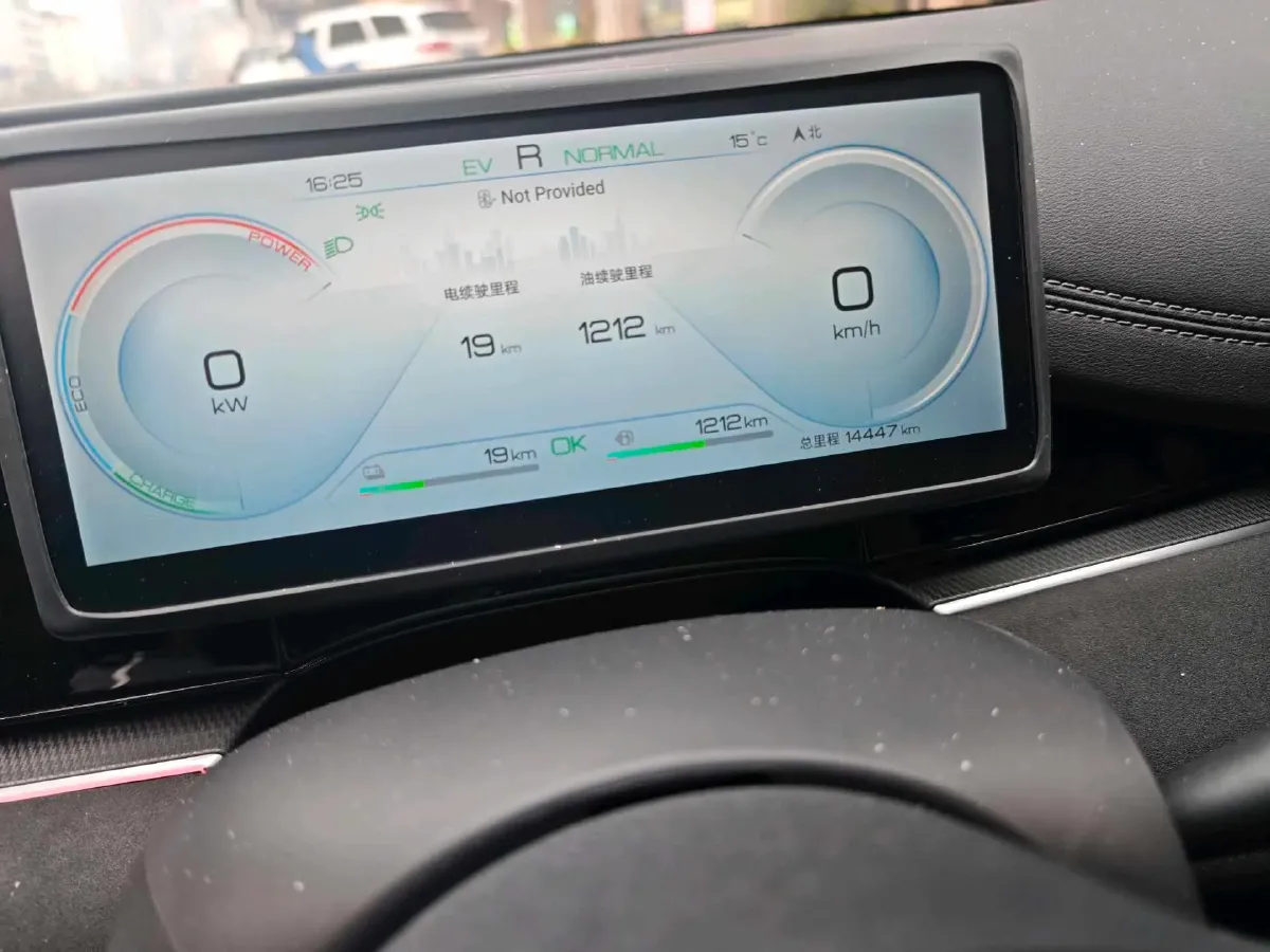 2024 BYD Seal06 1.5L 101HP L4 E-CVT PHEV 10.08KWH,autocango,china used car exporter,china ev exporter,chinese used car exporter,chinese used ev exporter