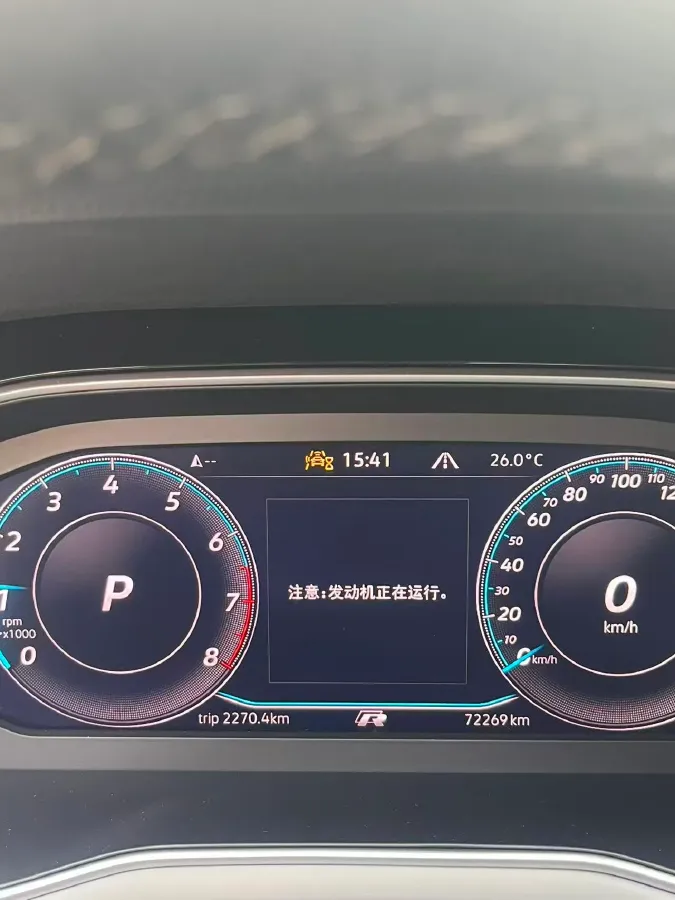 2023 Volkswagen Bora 1.5T 160HP L4 7DCT,autocango,china used car exporter,china ev exporter,chinese used car exporter,chinese used ev exporter