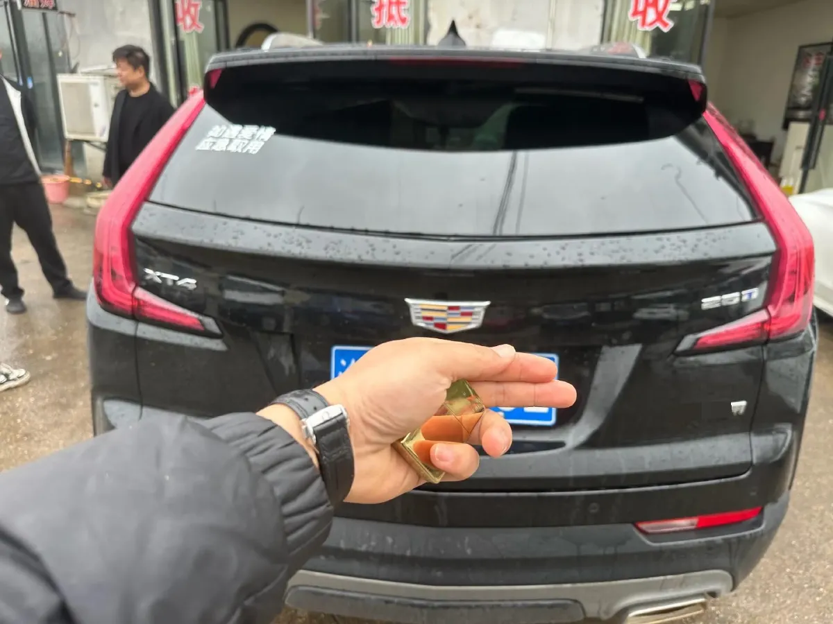 2022 Cadillac XT4 2.0T 237HP L4 9AT,autocango,china used car exporter,china ev exporter,chinese used car exporter,chinese used ev exporter