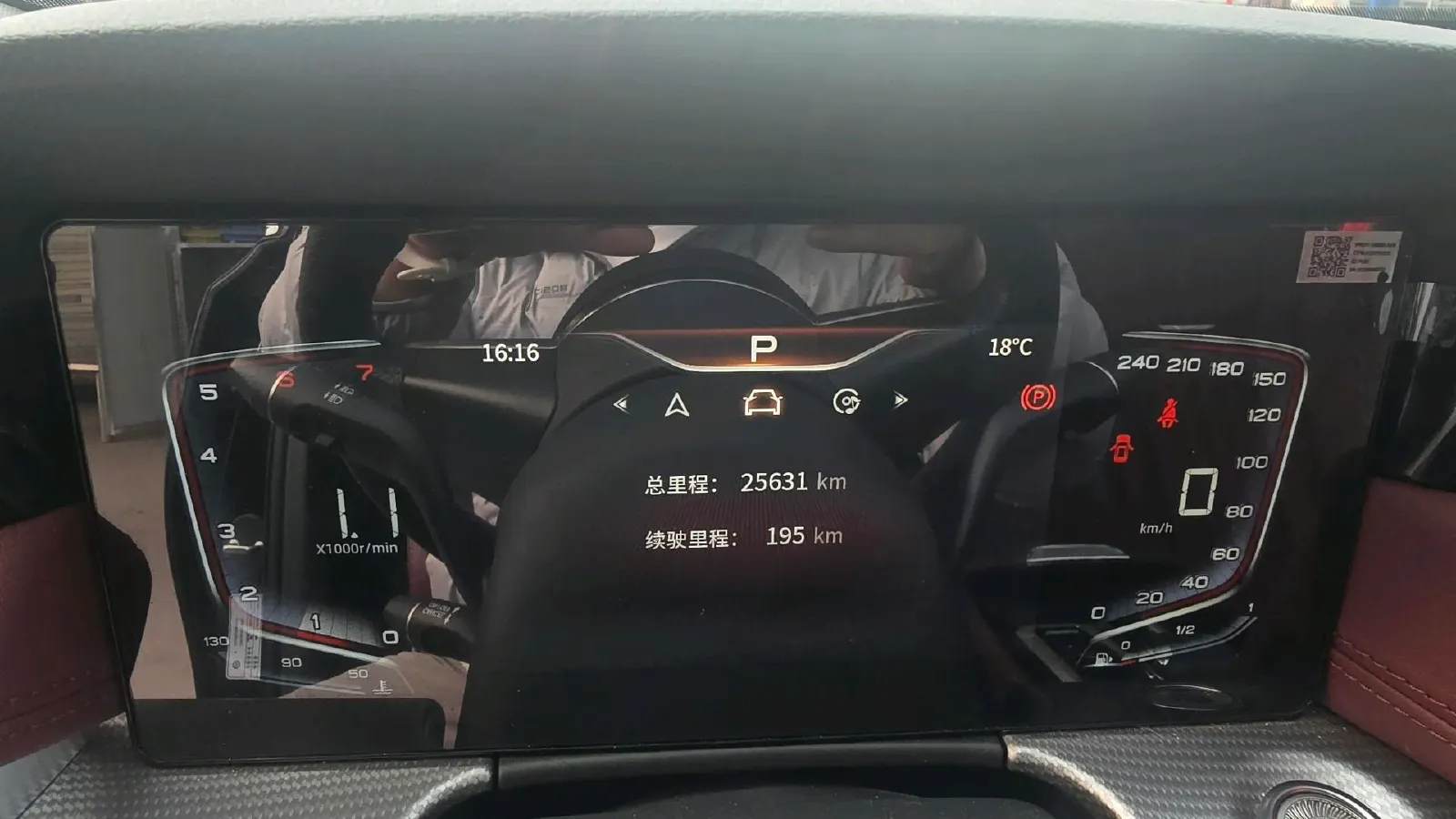 2023 HongQi H5 1.5T 169HP L4 7DCT,autocango,china used car exporter,china ev exporter,chinese used car exporter,chinese used ev exporter