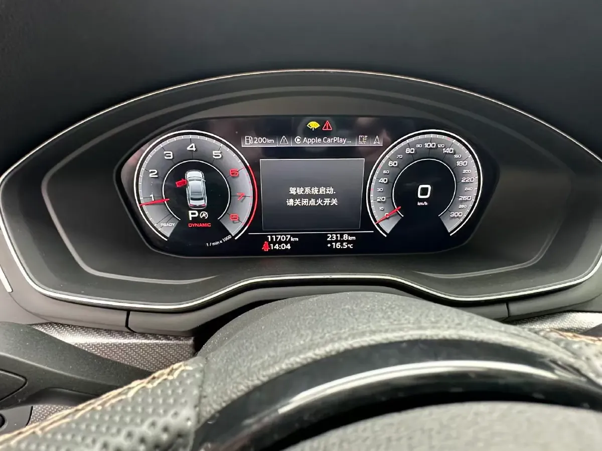 2024 Audi A4L 2.0T 190HP L4 7DCT,autocango,china used car exporter,china ev exporter,chinese used car exporter,chinese used ev exporter