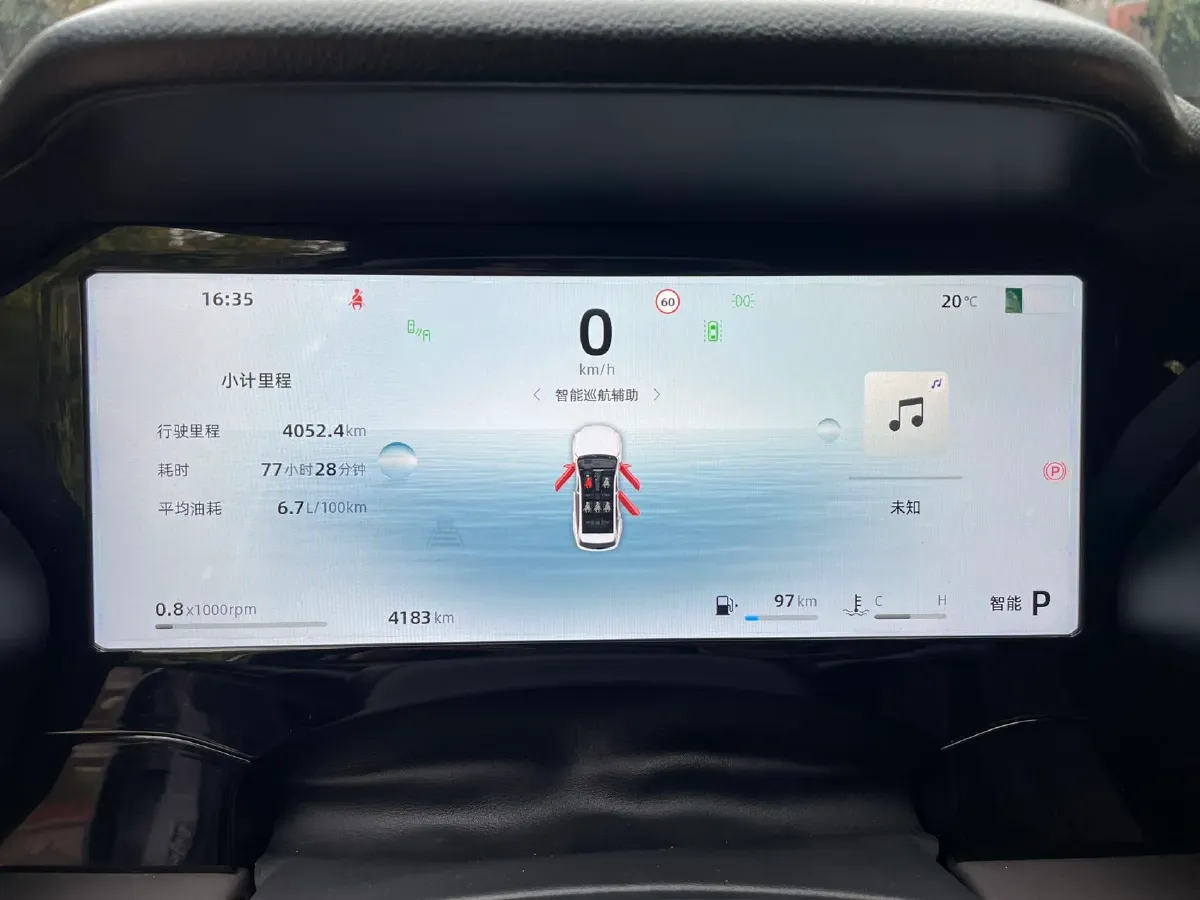 2025 Geely Monjaro 2.0T 238HP L4 8AT,autocango,china used car exporter,china ev exporter,chinese used car exporter,chinese used ev exporter