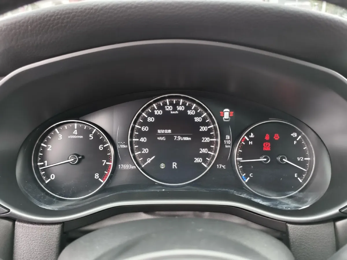 2023 Mazda CX-50 2.0L 155HP L4 6AT,autocango,china used car exporter,china ev exporter,chinese used car exporter,chinese used ev exporter