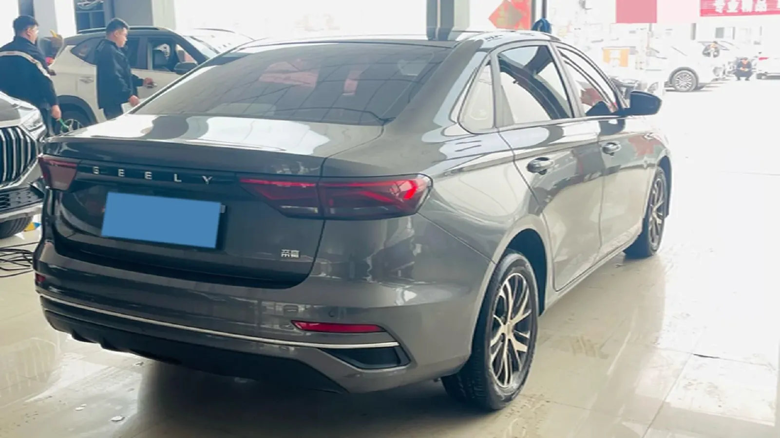2023 Geely Emgrand 1.5L 127HP L4 5MT,autocango,china used car exporter,china ev exporter,chinese used car exporter,chinese used ev exporter