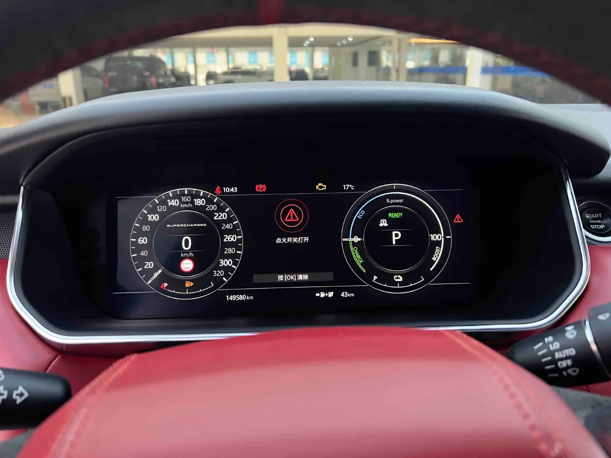 2018 Land Rover Range Rover Sport 2.0T 300HP L4 8AT PHEV 13.1KWH,autocango,china used car exporter,china ev exporter,chinese used car exporter,chinese used ev exporter