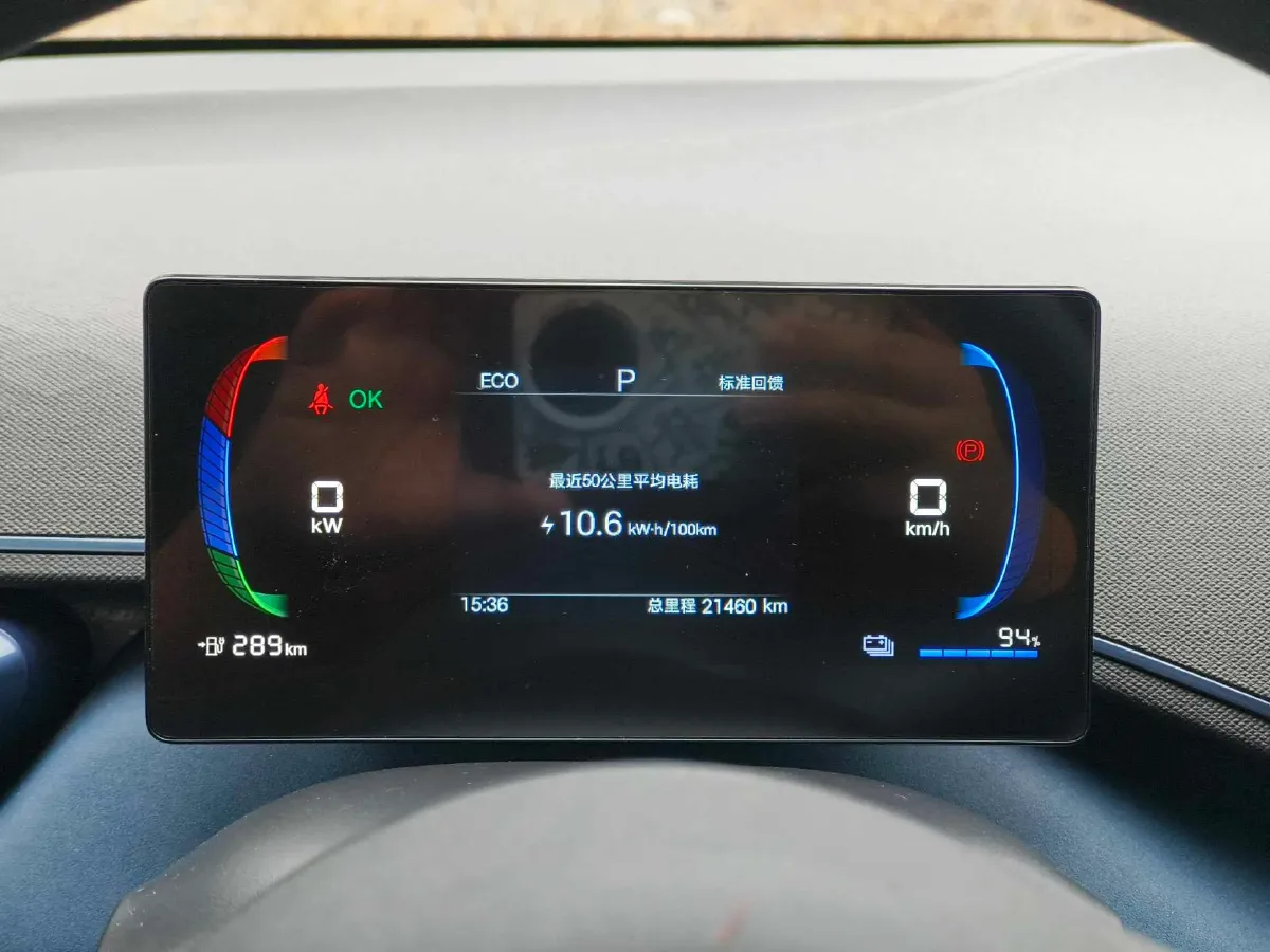 2025 BYD Seagull BEV 30.08KWH,autocango,china used car exporter,china ev exporter,chinese used car exporter,chinese used ev exporter