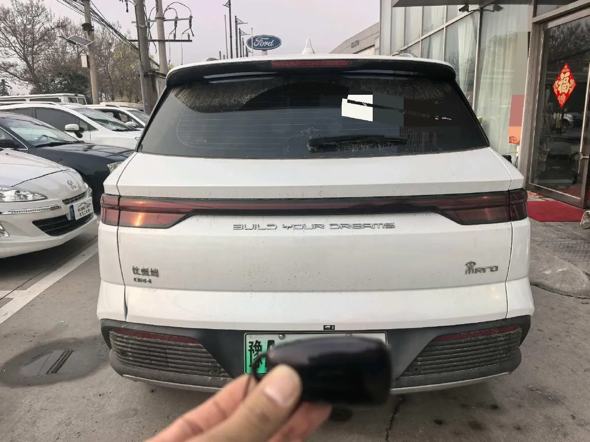 2024 BYD Song Pro 1.5L 110HP L4 E-CVT PHEV 18.3KWH,autocango,china used car exporter,china ev exporter,chinese used car exporter,chinese used ev exporter