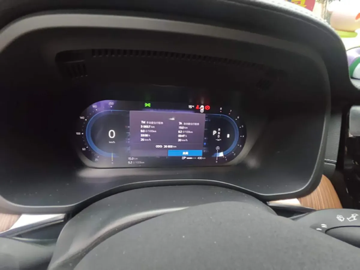 2024 Volvo XC60 2.0T 250HP L4 8AT,autocango,china used car exporter,china ev exporter,chinese used car exporter,chinese used ev exporter