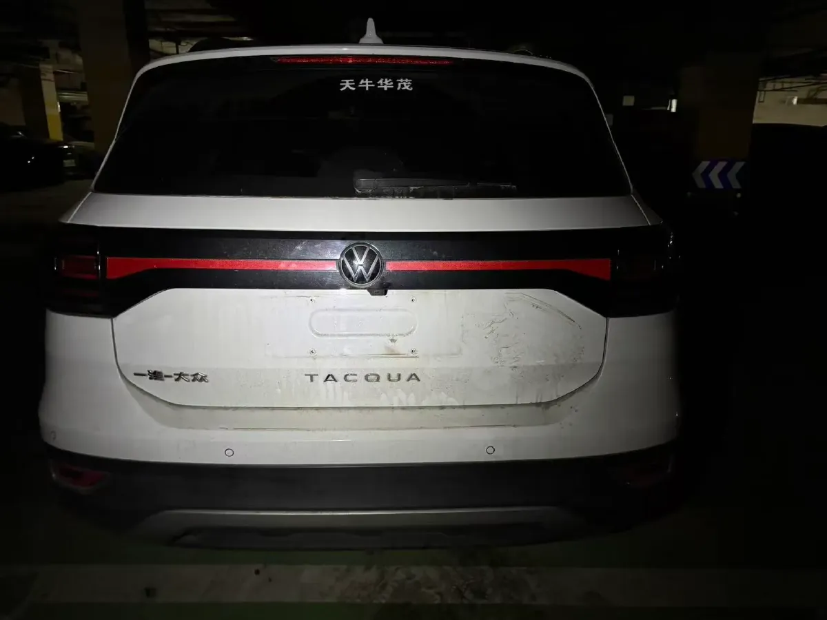 2021 Volkswagen Tacqua 1.5L 113HP L4 6AT,autocango,china used car exporter,china ev exporter,chinese used car exporter,chinese used ev exporter