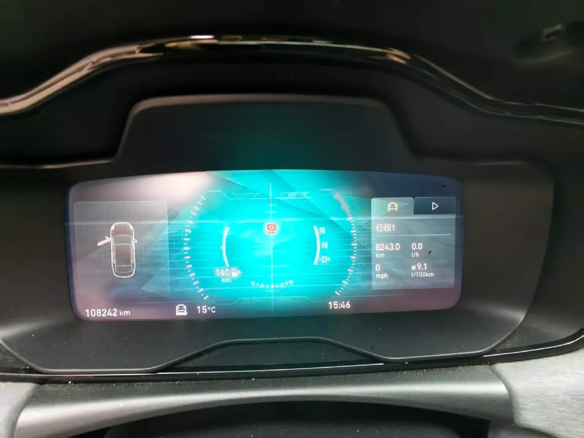 2018 Toyota C-HR 2.0L 171HP L4 CVT,autocango,china used car exporter,china ev exporter,chinese used car exporter,chinese used ev exporter