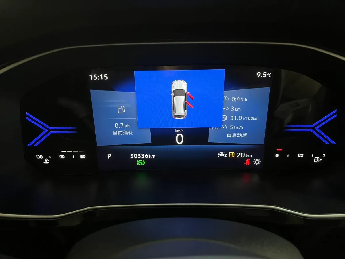 2022 Jetta VS5 1.4T 150HP L4 6AT,autocango,china used car exporter,china ev exporter,chinese used car exporter,chinese used ev exporter