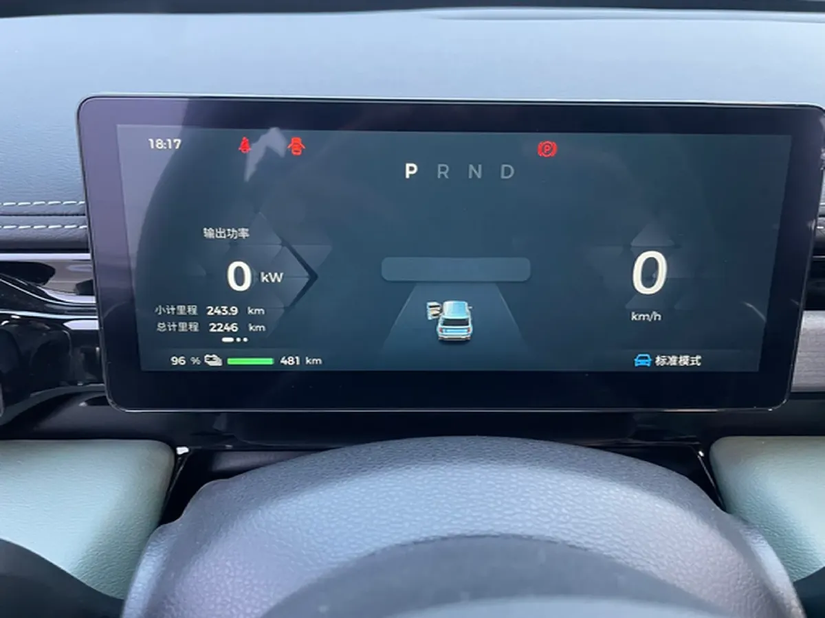 2026 BaoJun YepPlus BEV,autocango,china used car exporter,china ev exporter,chinese used car exporter,chinese used ev exporter