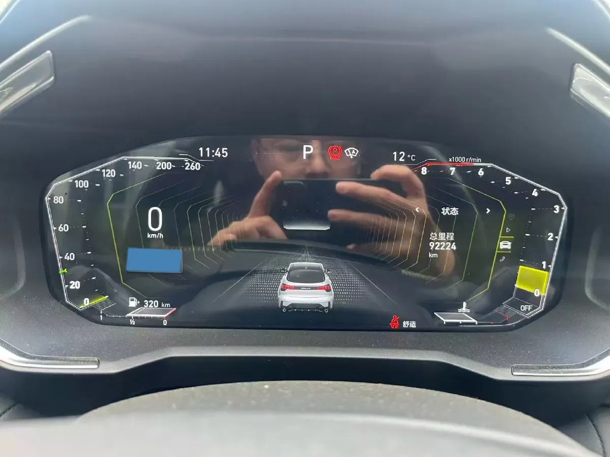 2020 LYNK&CO 05 2.0T 254HP L4 8AT,autocango,china used car exporter,china ev exporter,chinese used car exporter,chinese used ev exporter