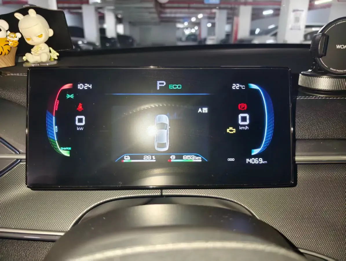 2024 BYD Destroyer 05 1.5L 110HP L4 E-CVT PHEV 8.3KWH,autocango,china used car exporter,china ev exporter,chinese used car exporter,chinese used ev exporter