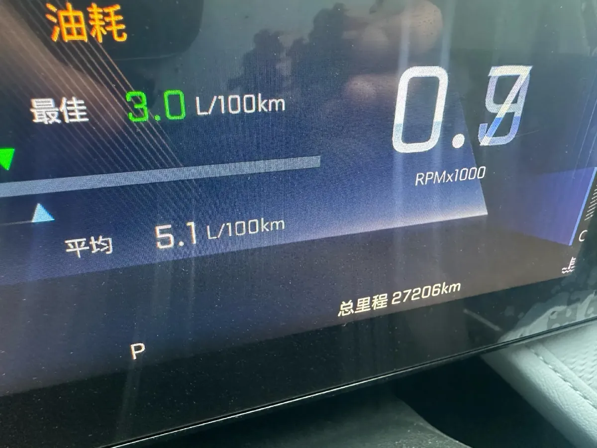 2023 Chevrolet Monza 1.5L 113HP L4 6DCT,autocango,china used car exporter,china ev exporter,chinese used car exporter,chinese used ev exporter