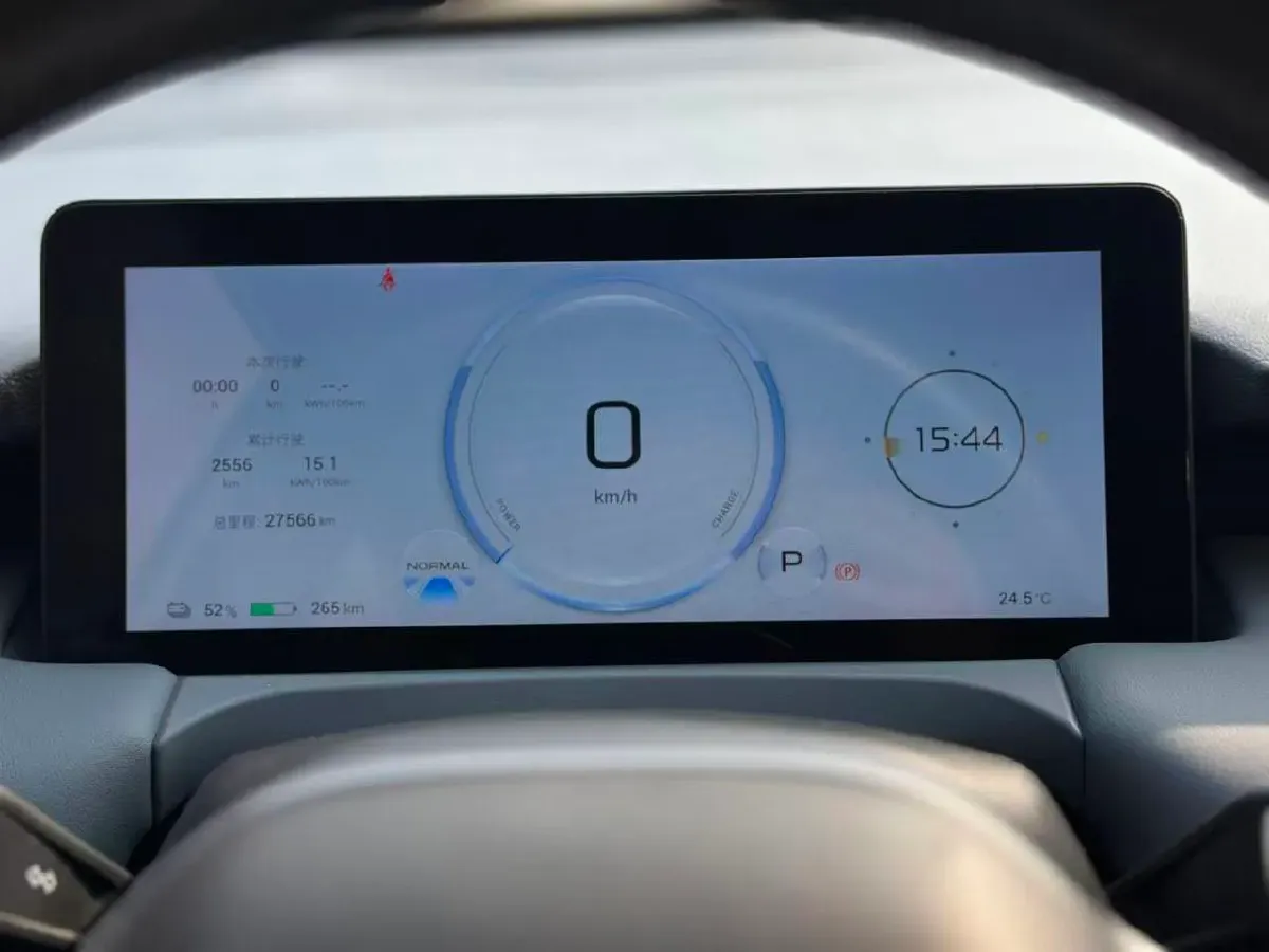 2023 Aion S Plus BEV 59.4KWH,autocango,china used car exporter,china ev exporter,chinese used car exporter,chinese used ev exporter