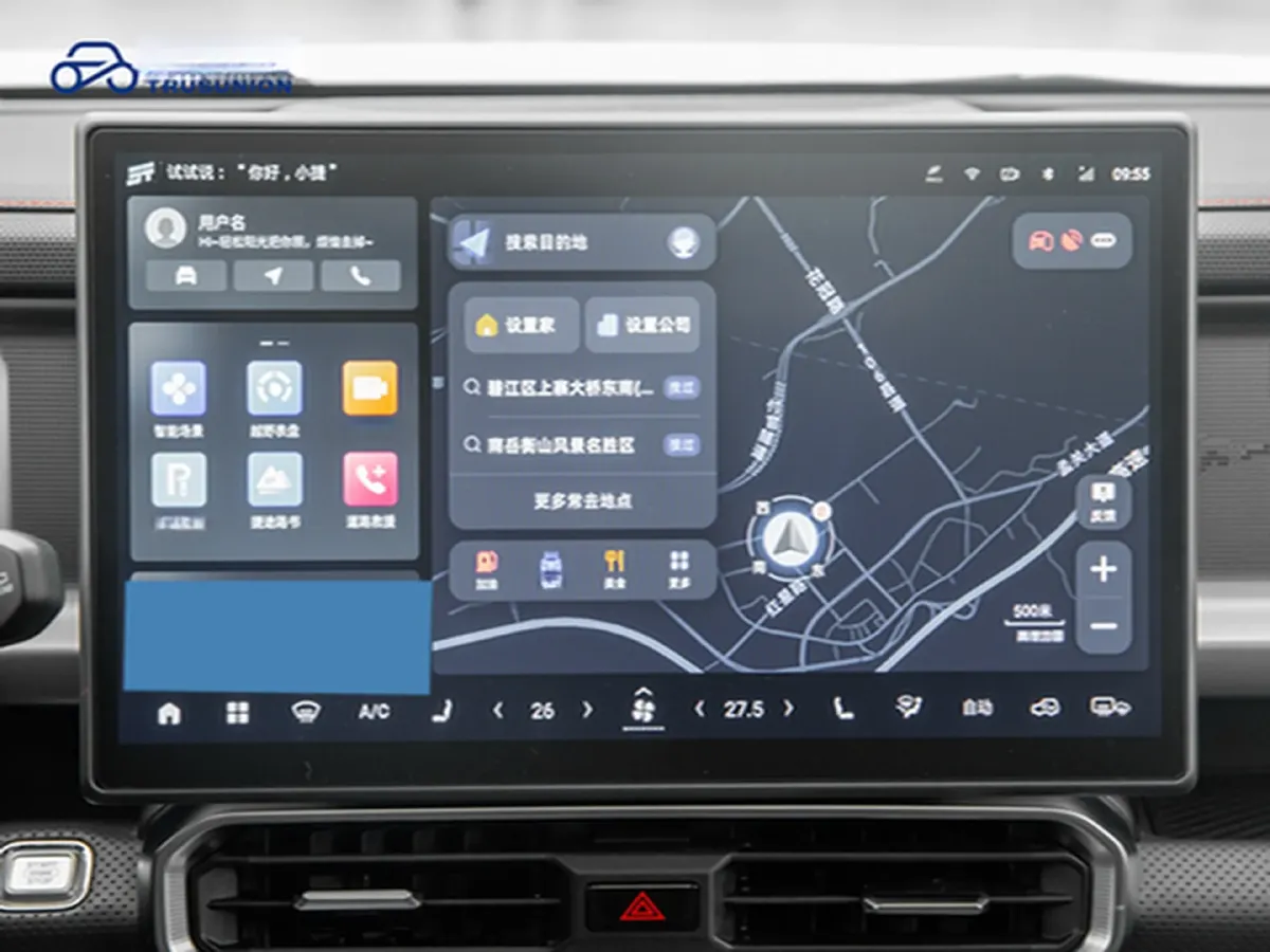 2024 Jetour Traveller 2.0T 254HP L4 7DCT,autocango,china used car exporter,china ev exporter,chinese used car exporter,chinese used ev exporter