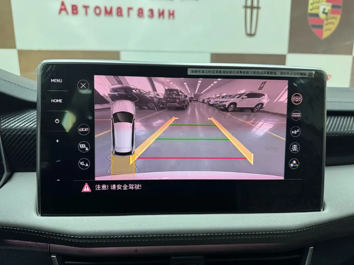 2023 Volkswagen Tayron 1.4T 150HP L4 7DCT,autocango,china used car exporter,china ev exporter,chinese used car exporter,chinese used ev exporter