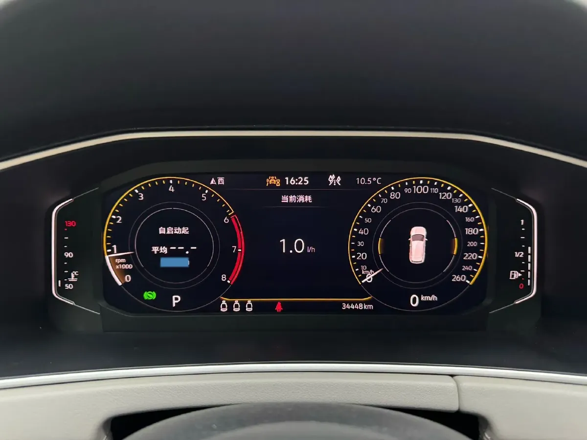 2023 Volkswagen Tayron 1.4T 150HP L4 7DCT,autocango,china used car exporter,china ev exporter,chinese used car exporter,chinese used ev exporter