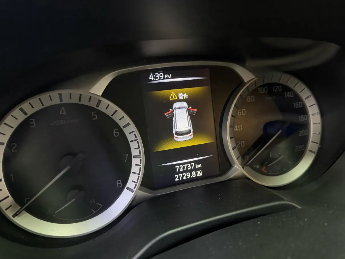 2020 Nissan Terra 2.5L 193HP L4 7AT,autocango,china used car exporter,china ev exporter,chinese used car exporter,chinese used ev exporter