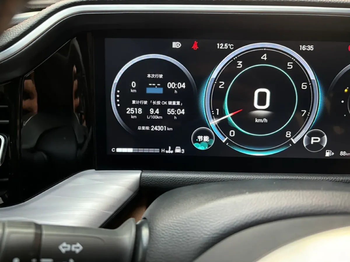 2024 GAC Trumpchi GS8 2.0T 252HP L4 8AT,autocango,china used car exporter,china ev exporter,chinese used car exporter,chinese used ev exporter