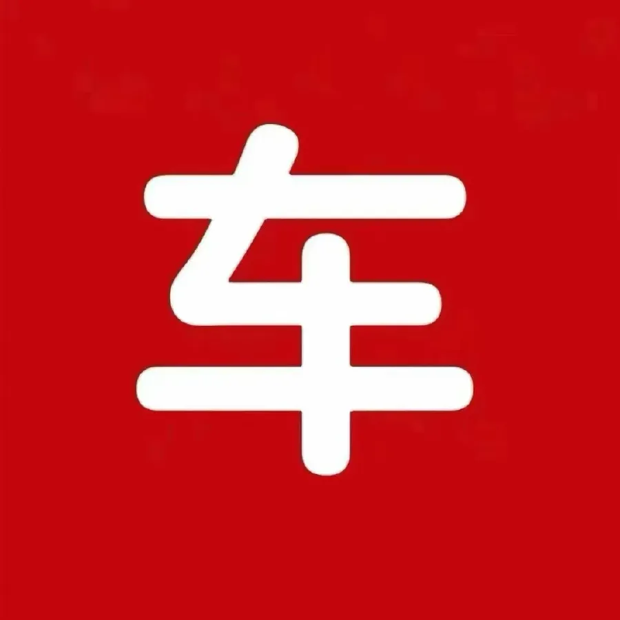 2021 BYD Qin BEV 53.56KWH,autocango,china used car exporter,china ev exporter,chinese used car exporter,chinese used ev exporter