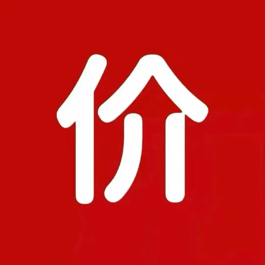 2021 BYD Qin BEV 53.56KWH,autocango,china used car exporter,china ev exporter,chinese used car exporter,chinese used ev exporter