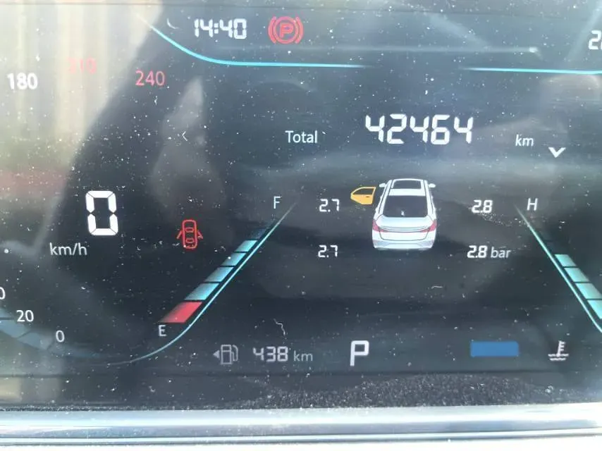 2022 ChangAn Eado 1.4T 160HP L4 7DCT,autocango,china used car exporter,china ev exporter,chinese used car exporter,chinese used ev exporter