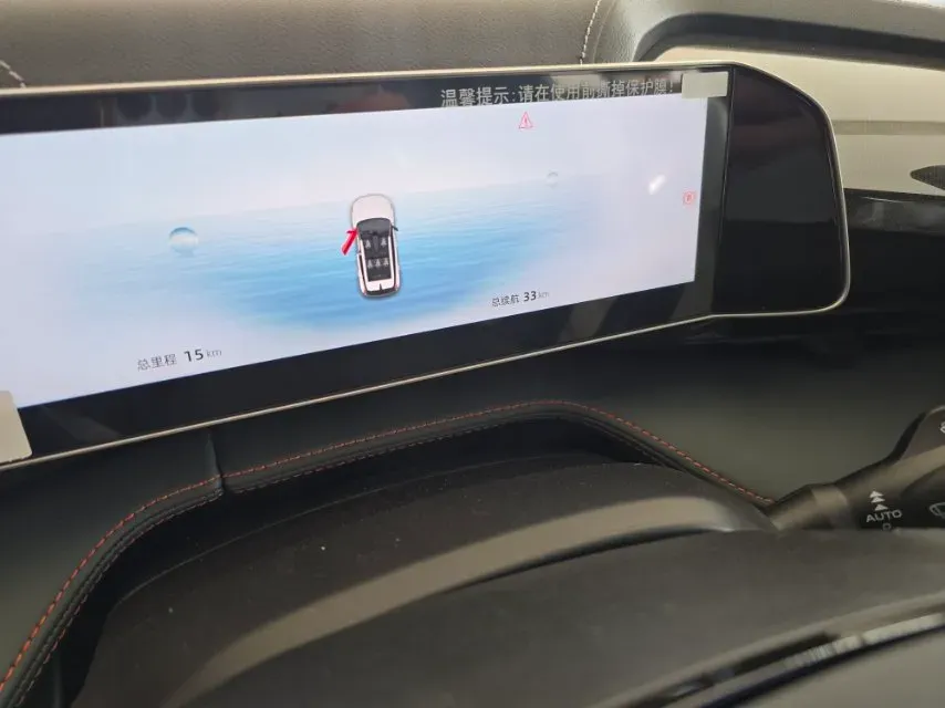 2024 Geely Azkarra 1.5T 181HP L4 7DCT,autocango,china used car exporter,china ev exporter,chinese used car exporter,chinese used ev exporter