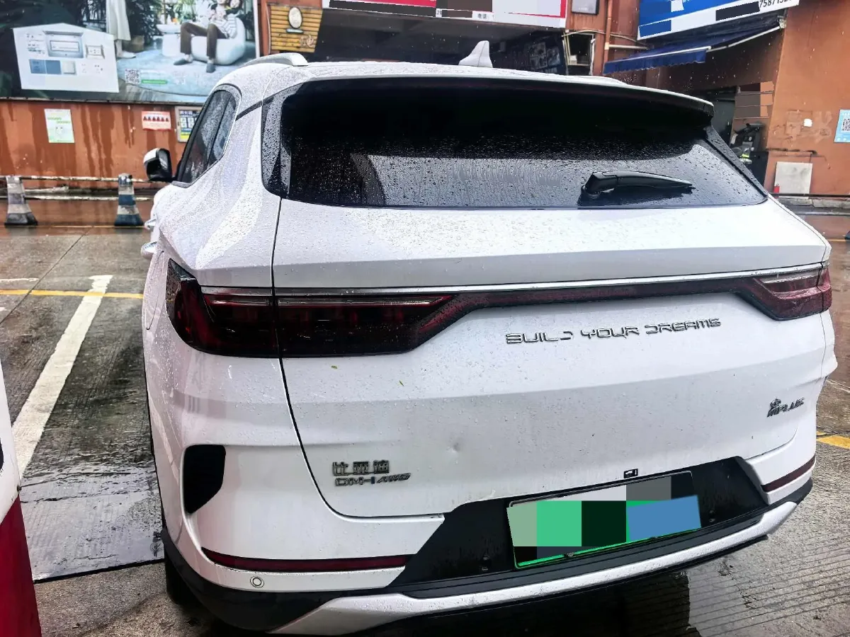 2022 Ford Mondeo 2.0T 238HP L4 8AT,autocango,china used car exporter,china ev exporter,chinese used car exporter,chinese used ev exporter