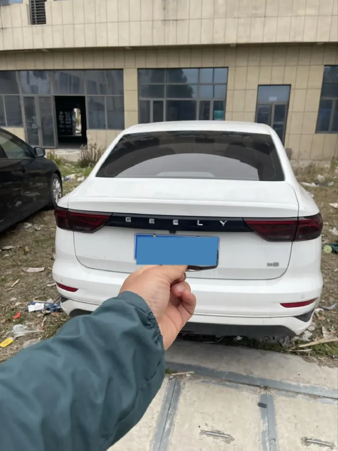 2025 Geely Emgrand 1.5L 127HP L4 CVT,autocango,china used car exporter,china ev exporter,chinese used car exporter,chinese used ev exporter