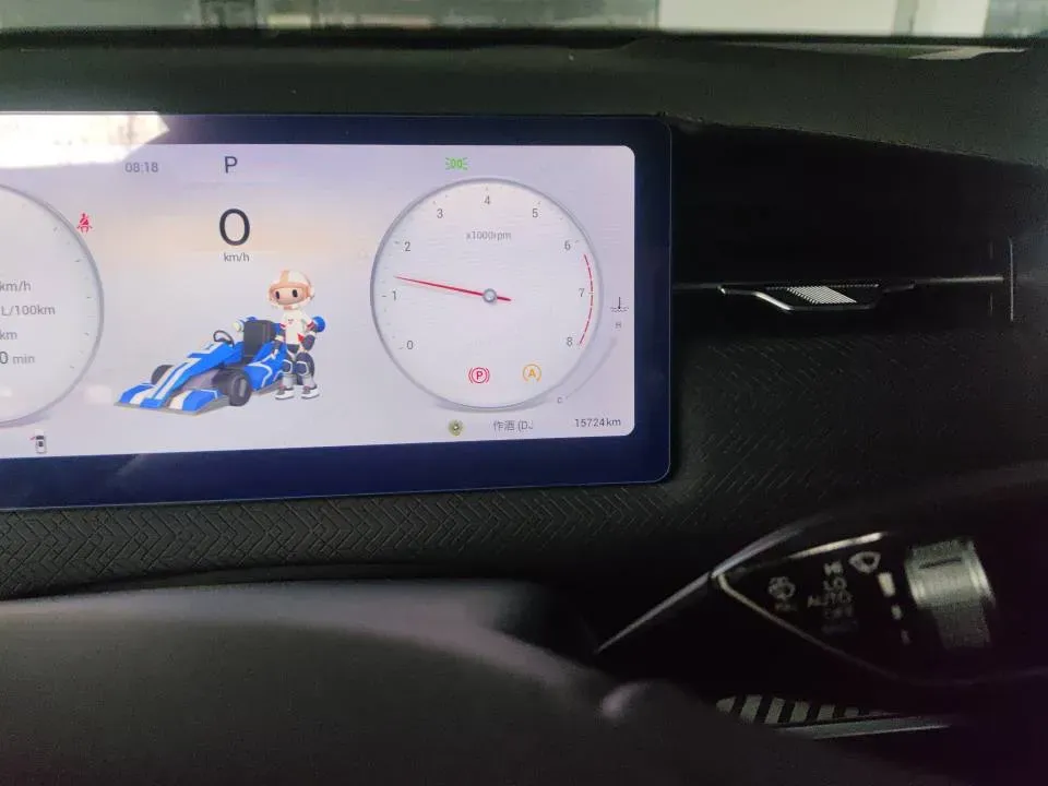 2023 Chery Exploration 06 1.6T 197HP L4 7DCT,autocango,china used car exporter,china ev exporter,chinese used car exporter,chinese used ev exporter