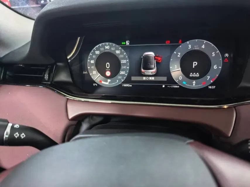 2024 Land Rover Range Rover Evoque 2.0T 249HP L4 9AT,autocango,china used car exporter,china ev exporter,chinese used car exporter,chinese used ev exporter