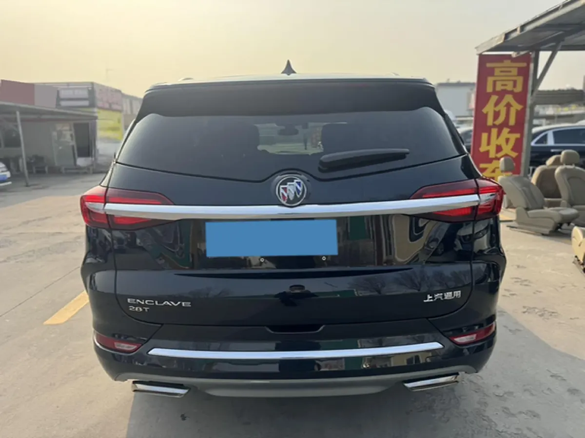 2020 Buick Enclave 2.0T 237HP L4 9AT,autocango,china used car exporter,china ev exporter,chinese used car exporter,chinese used ev exporter