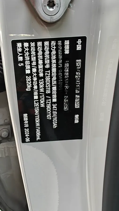 2024 Li L6 Range Extended 154HP L4 REEV 36.8KWH,autocango,china used car exporter,china ev exporter,chinese used car exporter,chinese used ev exporter