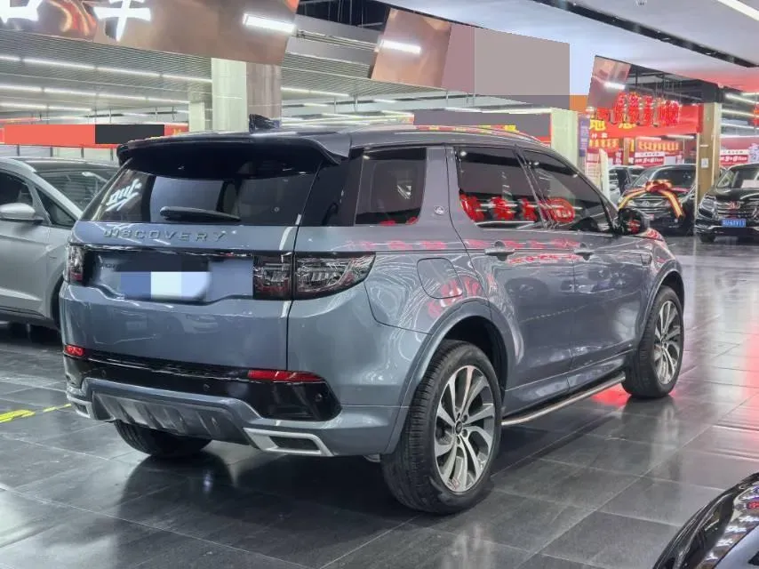 2022 Land Rover Discovery Sport 2.0T 249HP L4 9AT,autocango,china used car exporter,china ev exporter,chinese used car exporter,chinese used ev exporter