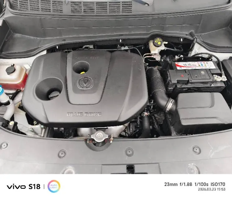 2019 ChangAn CS35 Plus 1.6L 128HP L4 5MT,autocango,china used car exporter,china ev exporter,chinese used car exporter,chinese used ev exporter