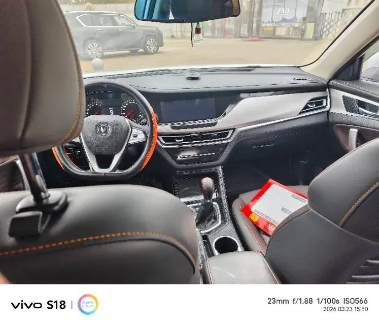 2019 ChangAn CS35 Plus 1.6L 128HP L4 5MT,autocango,china used car exporter,china ev exporter,chinese used car exporter,chinese used ev exporter