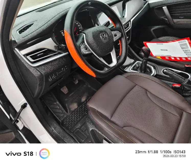 2019 ChangAn CS35 Plus 1.6L 128HP L4 5MT,autocango,china used car exporter,china ev exporter,chinese used car exporter,chinese used ev exporter