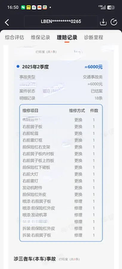 2018 Hyundai ix35 2.0L 160HP L4 6AT,autocango,china used car exporter,china ev exporter,chinese used car exporter,chinese used ev exporter