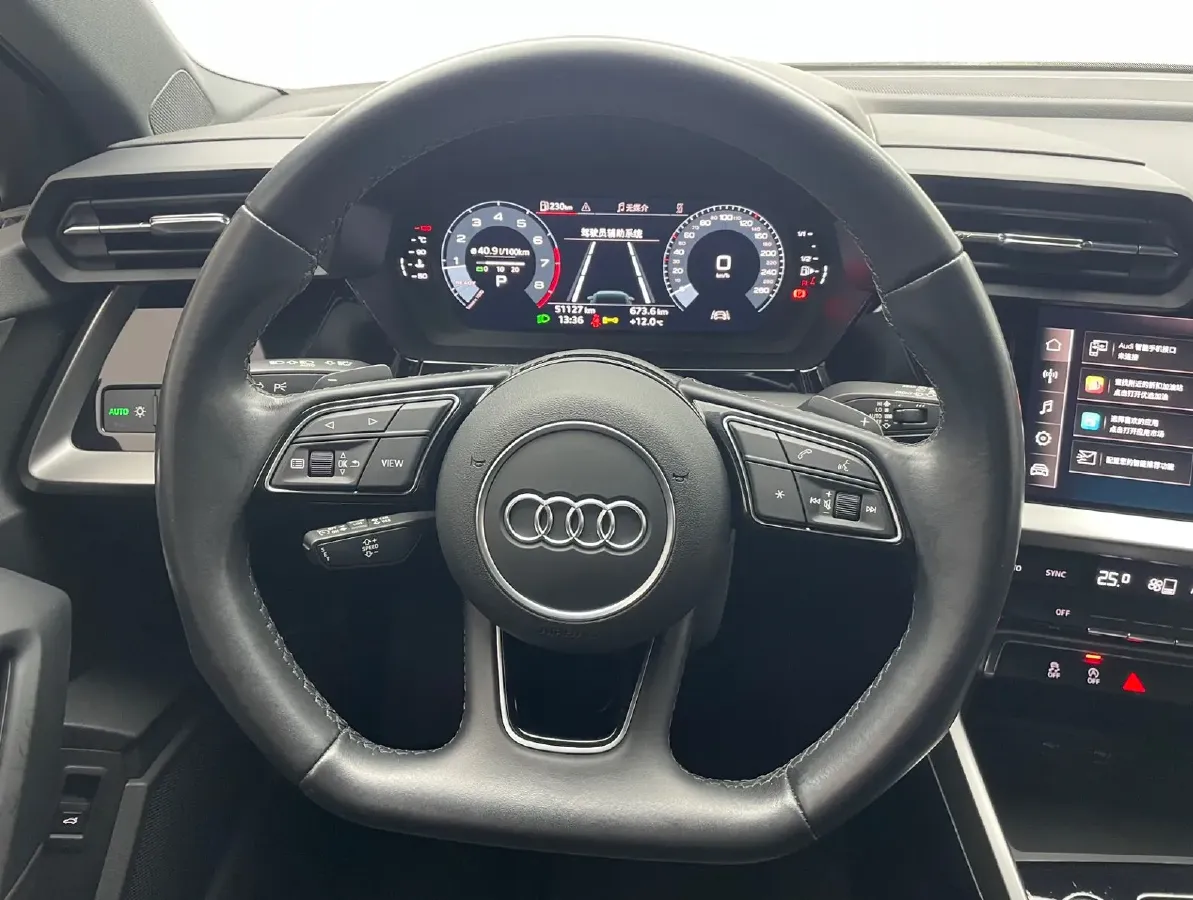 2023 Audi A3 1.4T 150HP L4 7DCT,autocango,china used car exporter,china ev exporter,chinese used car exporter,chinese used ev exporter
