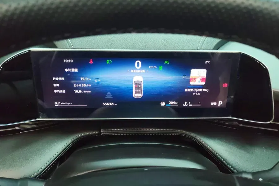 2023 Nissan Sylphy 1.6L 135HP L4 CVT,autocango,china used car exporter,china ev exporter,chinese used car exporter,chinese used ev exporter