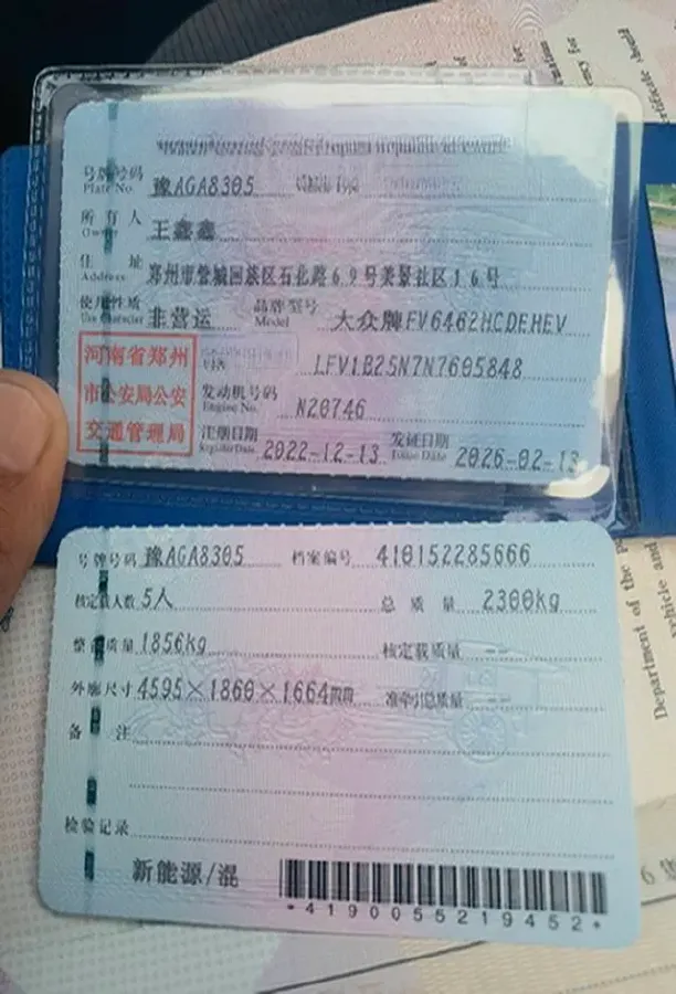 2022 Volkswagen Tayron GTE 1.4T 150HP L4 6DCT PHEV 13KWH,autocango,china used car exporter,china ev exporter,chinese used car exporter,chinese used ev exporter